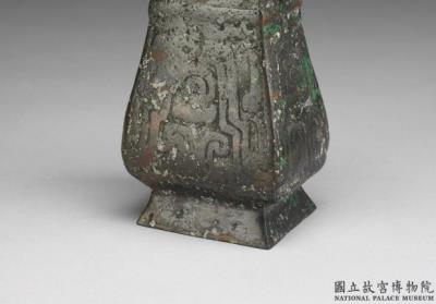 图片[2]-Bronze zun vessel with cloud design, 15th to 18th century, Ming to Qing dynasty-China Archive